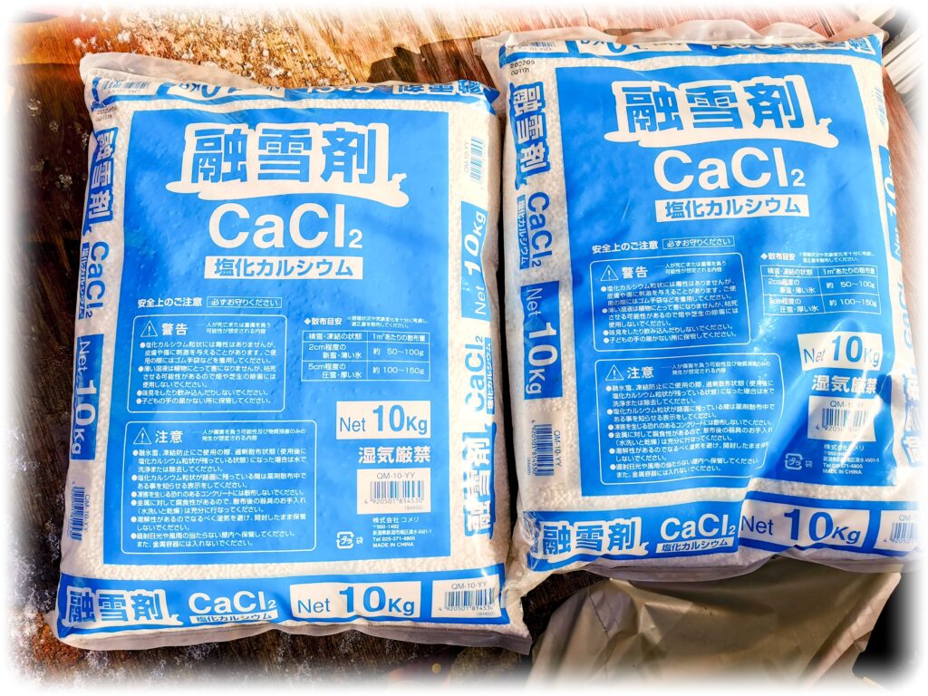 CaCl2融雪剤