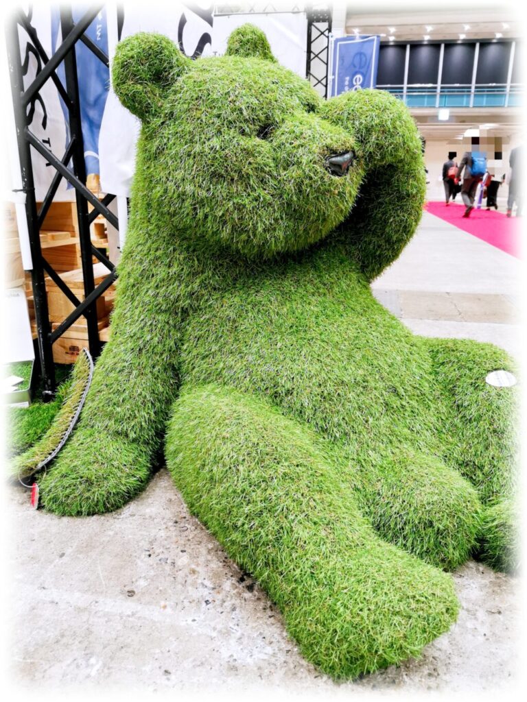 green-bear