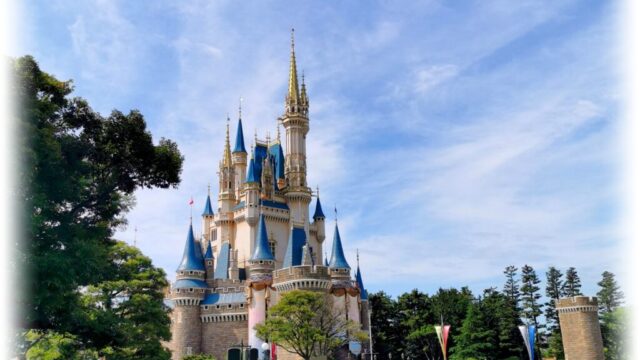 Cinderella-castle