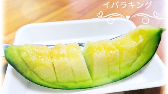 ibaraking-melon